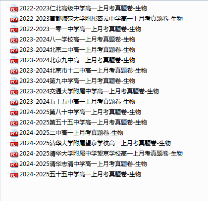 c9b0dbd4-e5bd-4733-9768-6fe82bda957a.png