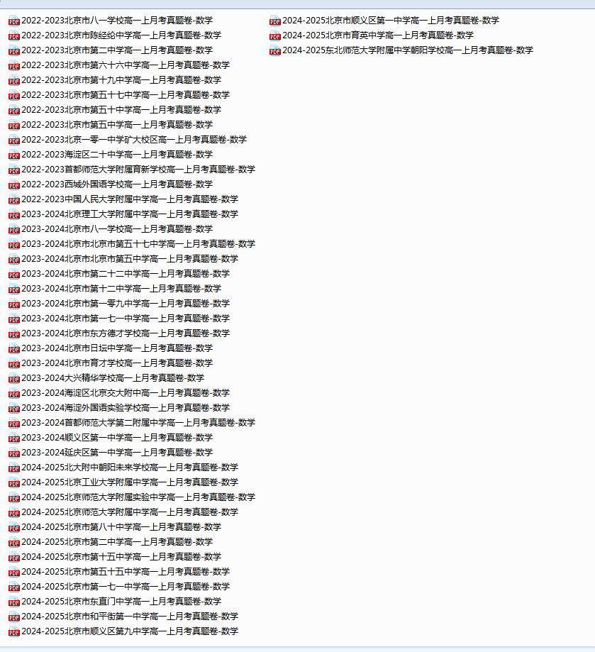 d32f7005-f8a2-4e8b-92f7-faeb24adbf8d.png