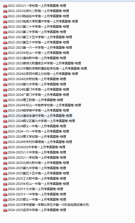 f03fad98-c3a9-4fb7-9953-ef3d84d17f8d.png
