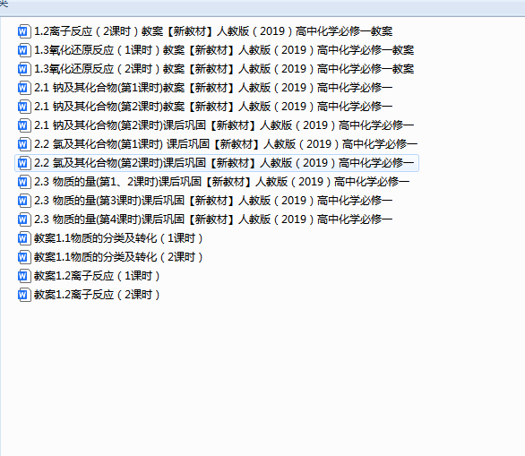 b2ab3b01-9c09-46cc-8d0c-2be6905b0b70.png