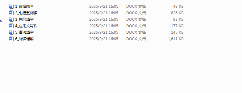 1758450666972.png