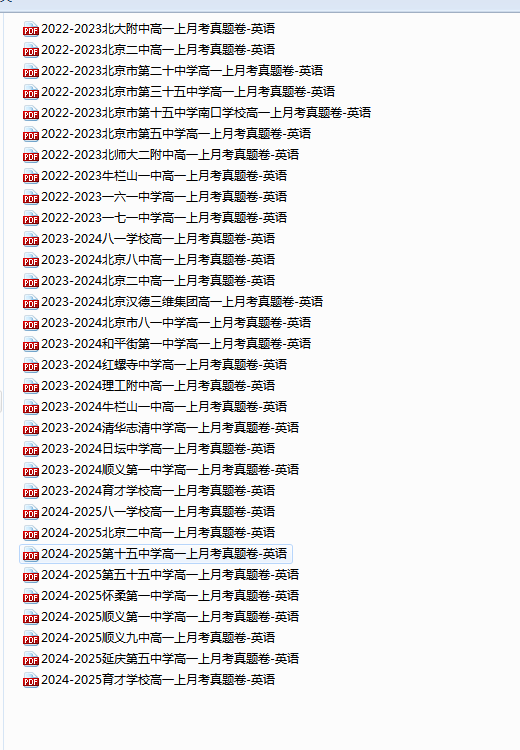 761aeb4b-0ef8-4aa8-9048-803fe36d5d75.png