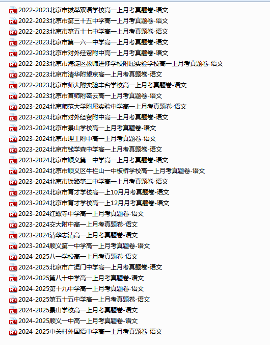 7bfbf52e-a353-47ae-af20-7fe6f7bd8a24.png