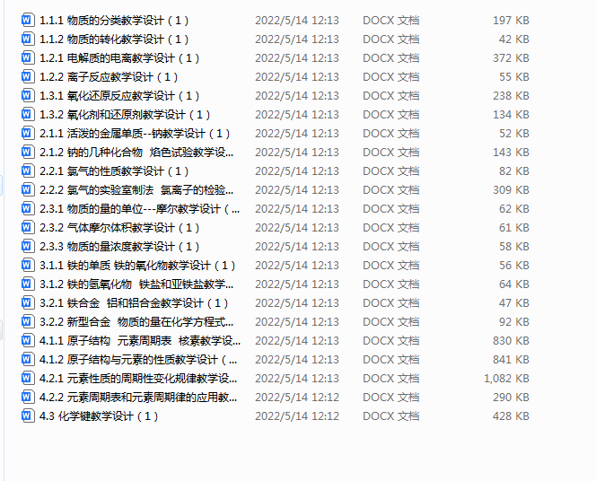 641f88d9-f2e0-4136-b480-66011e3cf5d5.png