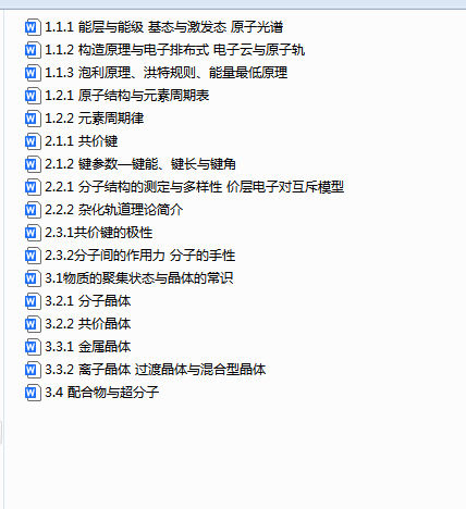 f16aa538-1b39-4345-8550-12f6167dd0e5.png