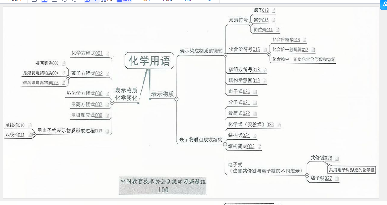 ad0ee3c5-d206-4c2a-85dd-666dfcb2f39b.png