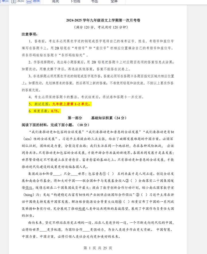 a418f898-49d8-452d-bfb4-ac6bbcfa937e.png
