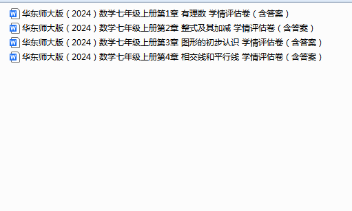 1758711699623.png