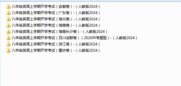 1758714150731.png