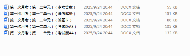 1758717942025.png