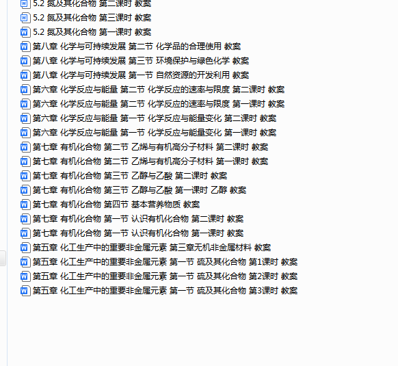 2df3f2d5-bd05-46e3-8530-149690e41d7a.png