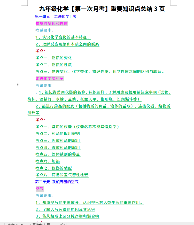 68ed7971-6e14-4b5b-aa3d-af9c96a695ff.png