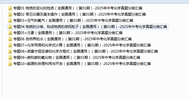 b3217a54-0036-40a2-b489-52b2da81e732.png