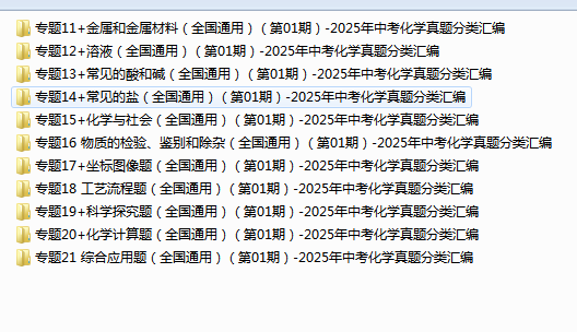 1c25a703-4a93-4df4-ac39-84cb88e4d330.png