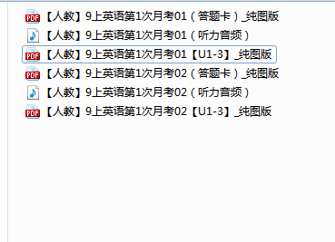 fbaa609e-9e12-4bb2-8345-9f09e01f0ca0.png