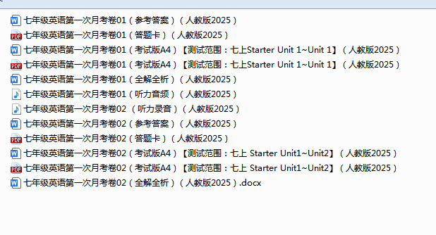 60689e38-752c-45a2-9369-26d54ff6e012.png