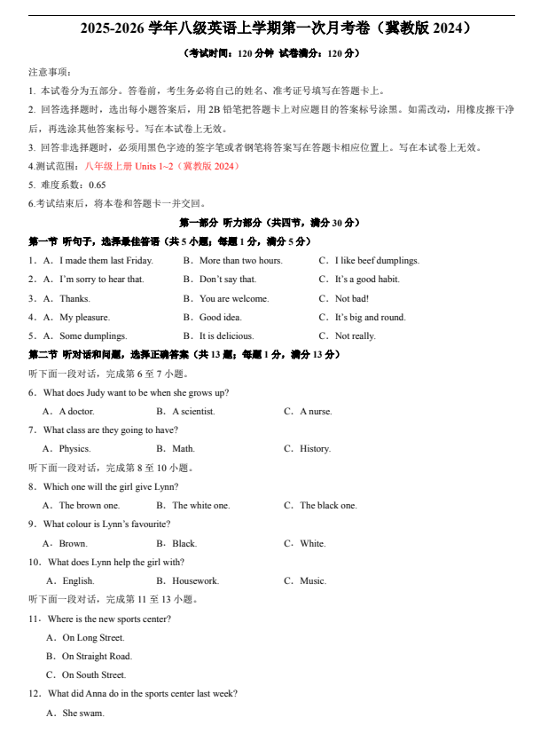 c77225ef-b23e-46e7-9ba5-8bfc8957d419.png