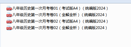 6dad540c-2384-4711-9685-f5a138a308fb.png