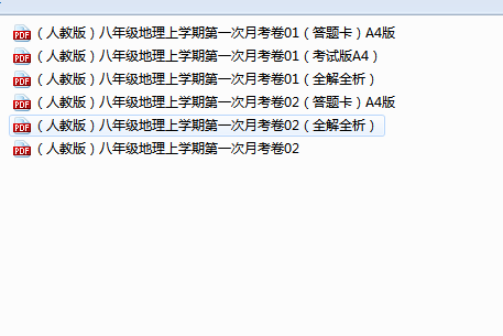 bc86080d-3cc8-40ac-81a9-e1518dd0fa14.png