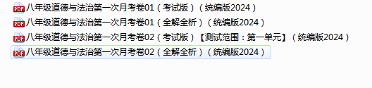 c9e7dca7-4059-424e-bdad-01abaa0e8134.png
