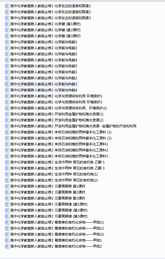 65d29ee4-db92-4f72-965b-93bad863c960.png