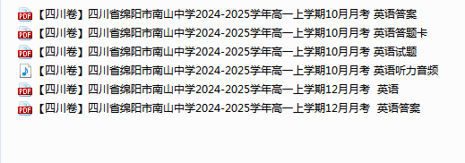 98a70929-cbe8-49eb-bd3b-f9268b11c5cd.png