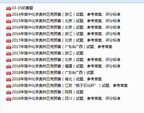 6c910517-67f1-4c27-8743-a83712ff76b6.png