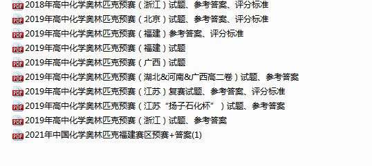 beb19fd8-dca2-4280-9411-540fe2b7fb20.png
