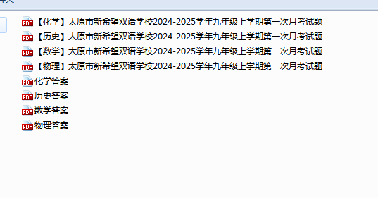 22419e94-83e0-49e0-aaf3-ac38eb714203.png
