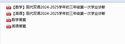 4c26880a-4f6a-4e45-9f4f-bc7cd4636d2c.png