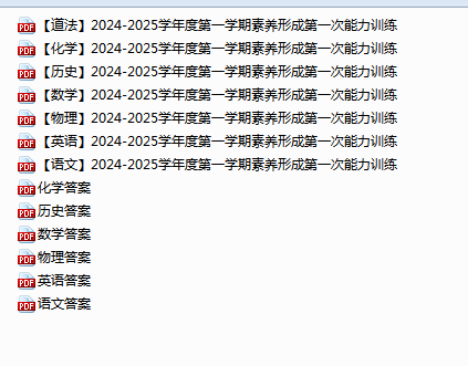 ec838e5a-10b0-4644-9be5-ae53cb814966.png
