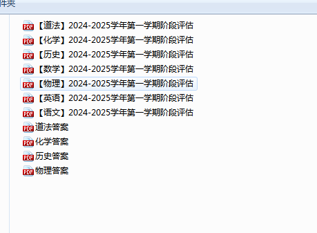 397bf629-e53f-4365-80f4-a08a053de0b4.png
