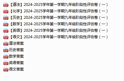 4d712ec3-e68e-472a-9bd4-d95159b00287.png
