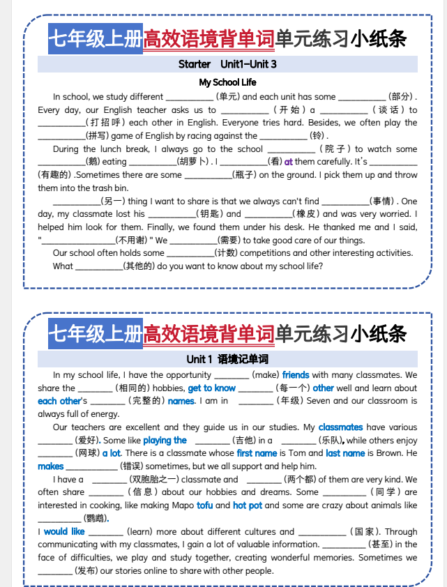 8119732a-ecb6-4f89-86de-0cec168954e6.png