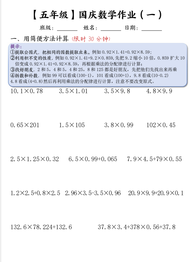 c73874c8-17ae-4e8b-87e5-0496719ac968.png