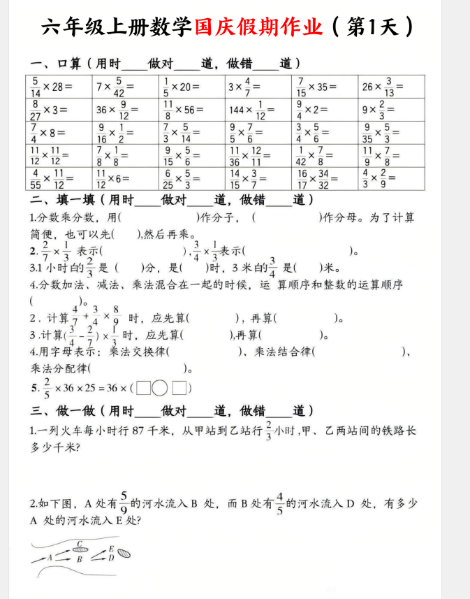 d2cf1cb6-2c91-4c4b-9f26-923c07f29c87.png