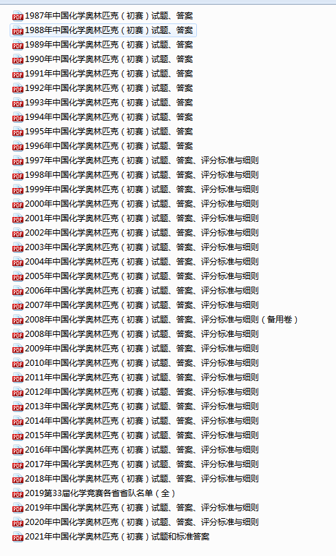 b4b7fc98-6e65-41e0-9ce3-e86ba60dc971.png