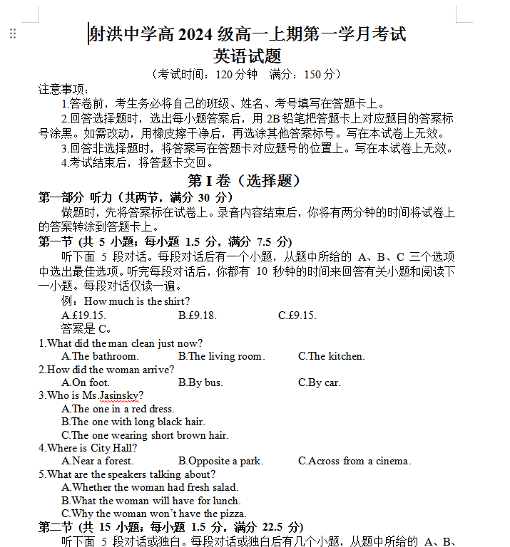 ae165314-0481-43ff-a257-dbd6addb1184.png