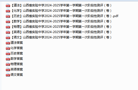 4f9f3966-53e2-4322-b65e-e6e7bc4f22af.png