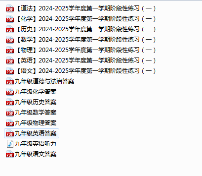 0cfef5b0-0f39-4834-b02e-5a191e6fa5c0.png