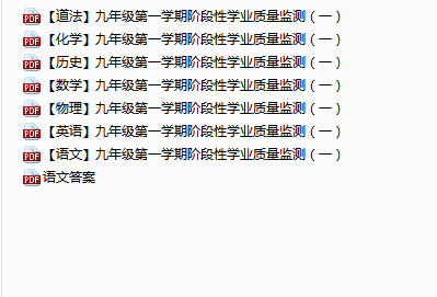 f9dfd3da-9235-4cde-a5da-a1fe124cbde1.png