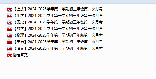 f405ff51-8f4e-4108-9b60-bd2067785dc6.png