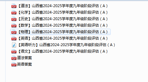 c14bb2ea-97c7-4ba3-bdf3-128ab639505a.png