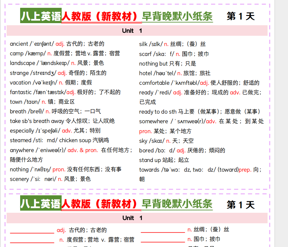 b38c43e8-739a-4500-82f6-86b0dd643a1a.png