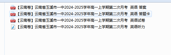 e551f3a2-a04d-46c5-8a6a-d8bc411c7329.png