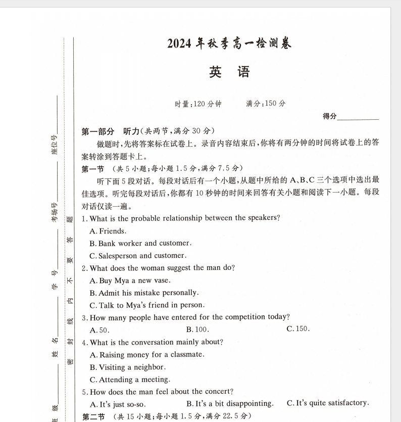 8862f0a0-86e3-49e9-b858-678cdc7fd730.png