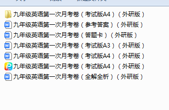 1759569010063.png