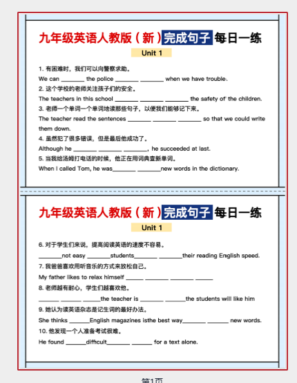 1759989422570.png