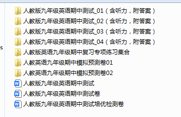 1759994757814.png