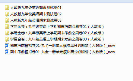 1759996565403.png